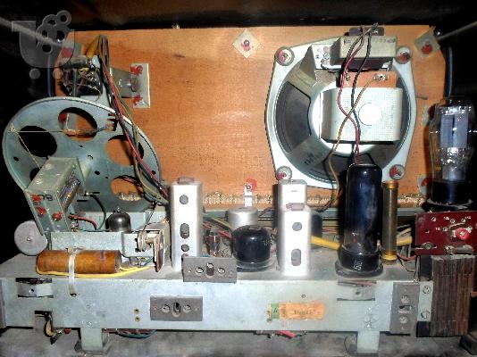 Σπάνιο - Αντίκα Ραδιόφωνο του 1951 Blaupunkt F511 WP